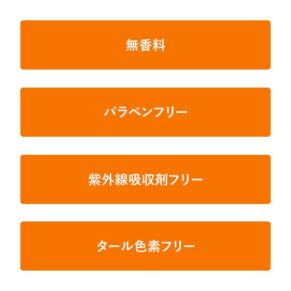 Formule Protect BB Cream Multiblock 30g SPF25/PA+++