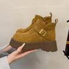 Boots – Boots