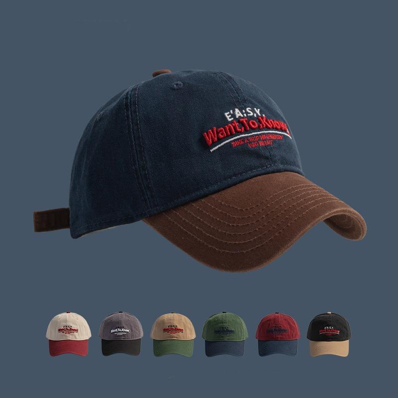 Retro color matching letter embroidery baseball cap female spring and summer versatile face small soft top cap male
