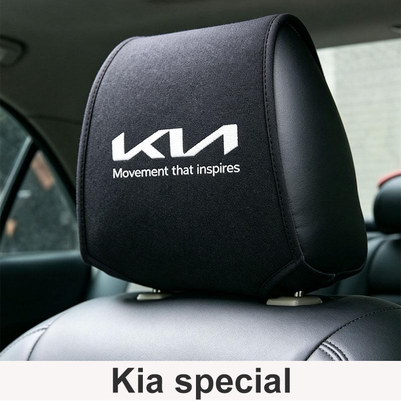 קישוטי רכב/קישוטים כיסוי משענת ראש מתאים ל-Kia Rio Ceed Optima Sportage Cerato K3 K5 Soul Picanto Sorento lqrd40