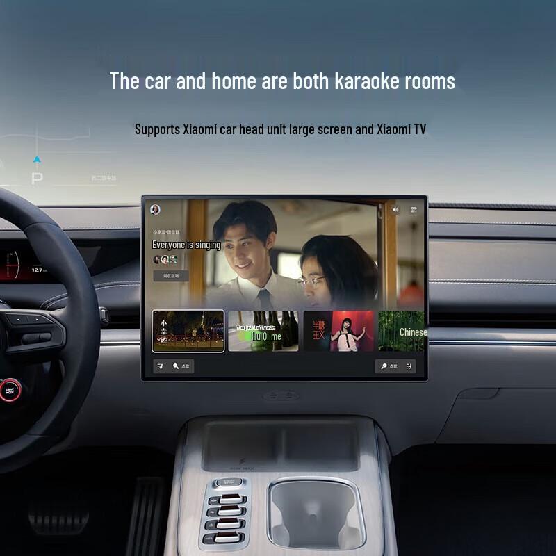 Xiaomi Car Karaoke Microphone