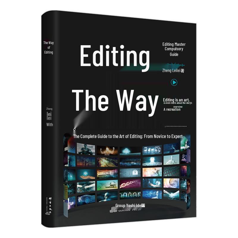 Essential Guide to Editing: From Novice to Master in Genuine Color Illustrations