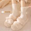 Women's Thick Fluffy Cable Knit Mid-Calf Plush Socks for Cold Weather and Postpartum Comfort