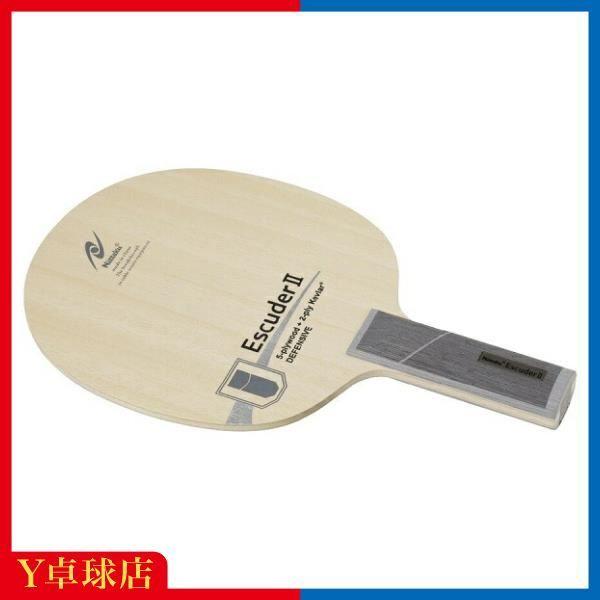 Used Nittaku Escuder 2 ST Straight Shakehand Table Tennis Racket Y Table Tennis Store