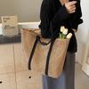 Fashion Woven Bag 2025 Spring New Beach Vacation Going Out Large Capacity Tote Bag Shoulder Women's Bag