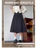 2026 Herbst/Winter High-Waist Kaffee Midi-Rock - Vielseitiger A-Linien-Schnitt mit einem figurschmeichelnden breiten Saumdesign