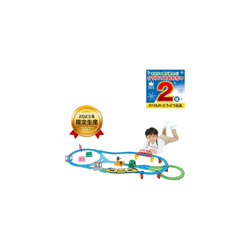 Takara Tomy Plarail Best Selection Set Train Toy for Ages 3 and Up with Multiple Parts and Accessories