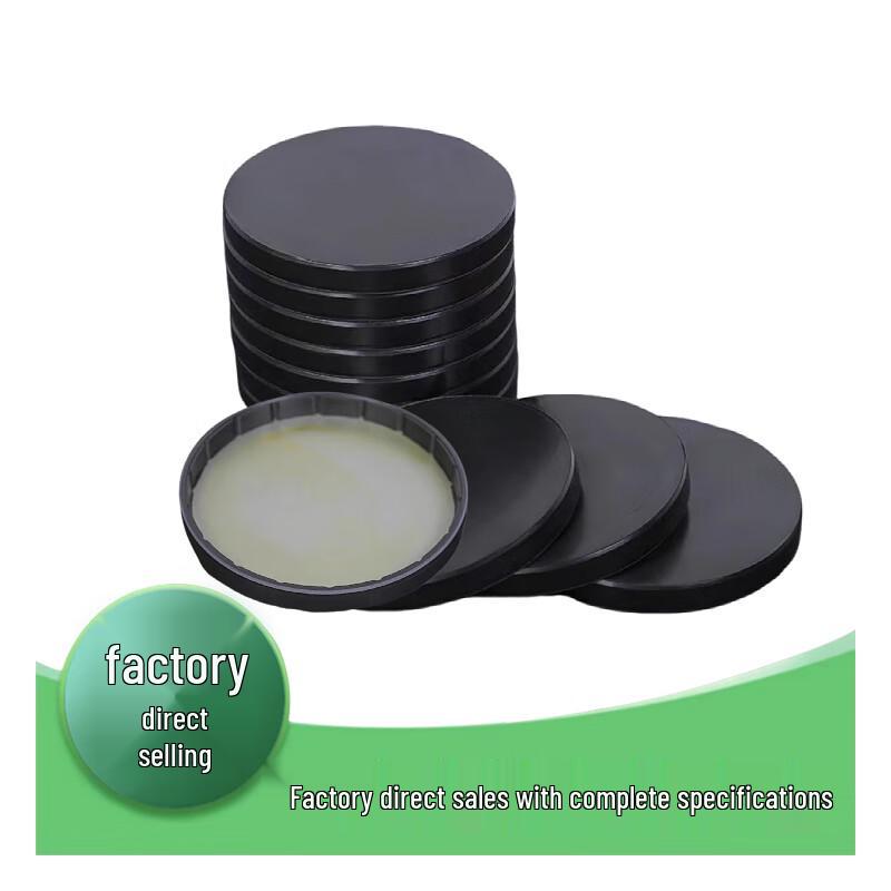 Changhong Industrial Sealing Ring