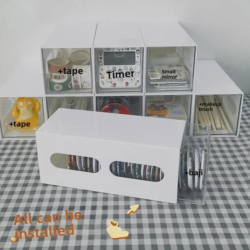 Stackable Desktop Drawer Storage Box for Stationery and Cosmetics