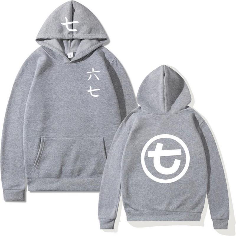 Mens Oversized Hooded Sweatshirt With Letter Print Casual Long Sleeve Pullover Fall Youth Fashion