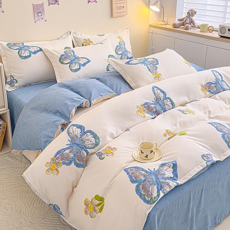 

Grace Butterfly Dream Thickened Brushed Plant Cashmere 3-Piece Quilt Set