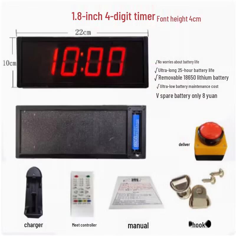 Pat-Press Training Timer Set