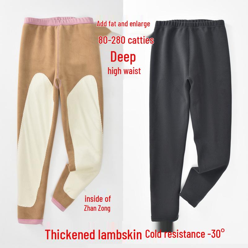 High-Waisted Plus Size Lambswool Thermal Pants with Knee Pads