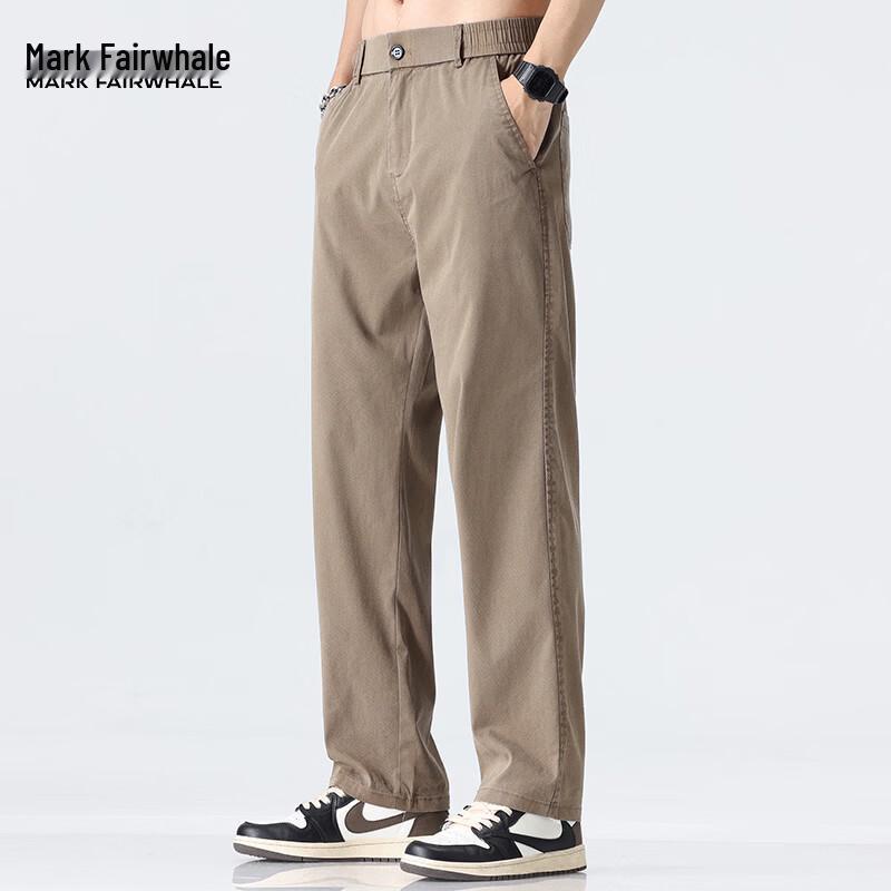 Mark Fairwhale Men's Summer Ice Silk Loose Straight-Leg Trousers