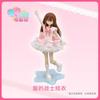 In Stock Genuine 1/6 Bjd Magical Girl Series  Kawaii Girl Action Figure Movable Doll Desktop Ornament Trendy Toy Gift