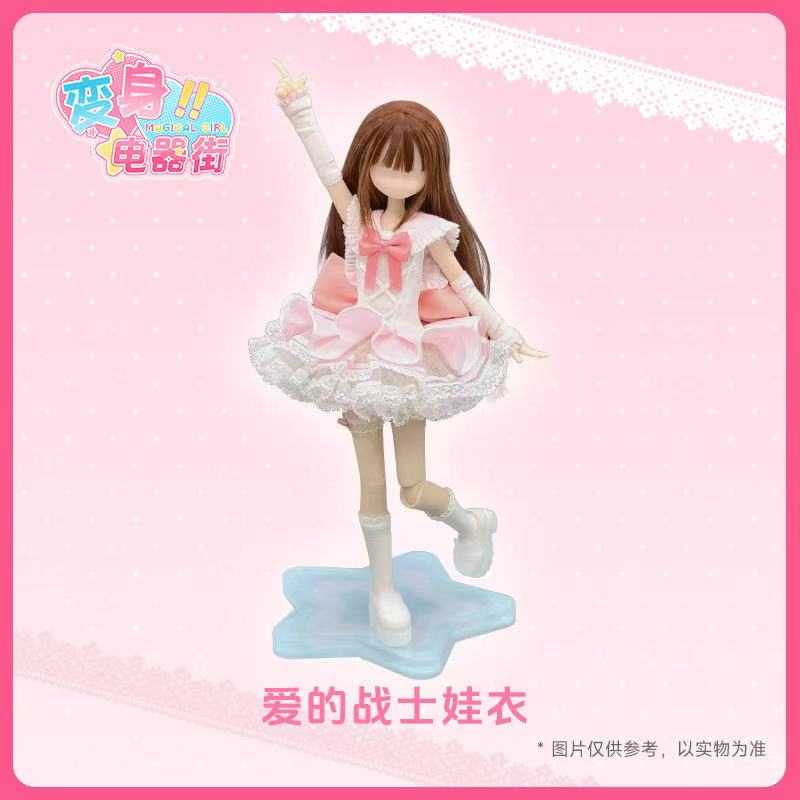 In Stock Genuine 1/6 Bjd Magical Girl Series Kawaii Girl Action Figure Movable Doll Desktop Ornament Trendy Toy Gift