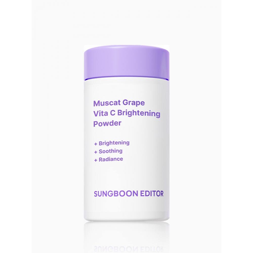 [12 18  Thu  Open At 10 00] InGredient Editor Maru Gro Vitaci BriGhteninG Powder 5 G
