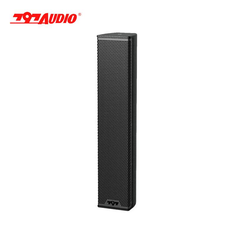 797audio Professional Conference Audio Solutions (CN version)