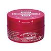 [bulk purchase] shiseido hand cream medicated more deep    100g x 2 + bonus for rough hands, dryness, moisture, stratum corneum, moisturizing, promoti