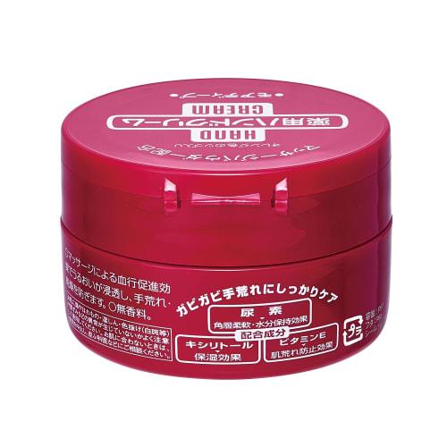 [bulk purchase] shiseido hand cream medicated more deep    100g x 2 + bonus for rough hands, dryness, moisture, stratum corneum, moisturizing, promoti