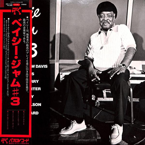 LP Record COUNT BASIE - Basie Jam #3 MTF1121 PABLO 1979 Japan Obi Jazz Used