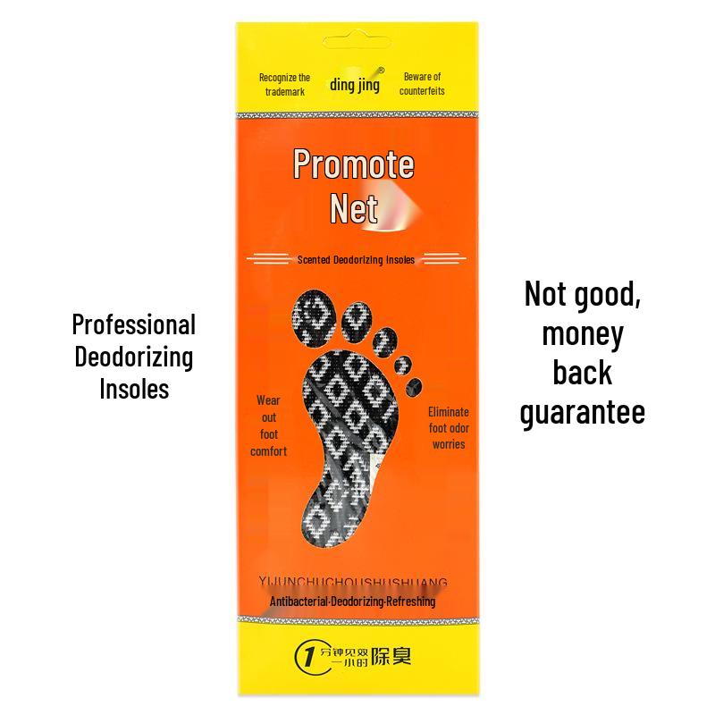 Genuine Aromatic Anti-Odor Foot Insoles - Sweat-Absorbent, Breathable, Comfortable, Deodorizing with Chinese Herbal Fragrance Retention.