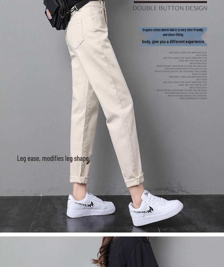 2025 Summer Beige High-Waist Slimming Loose Women's Jeans - Nine-Point Daddy Style