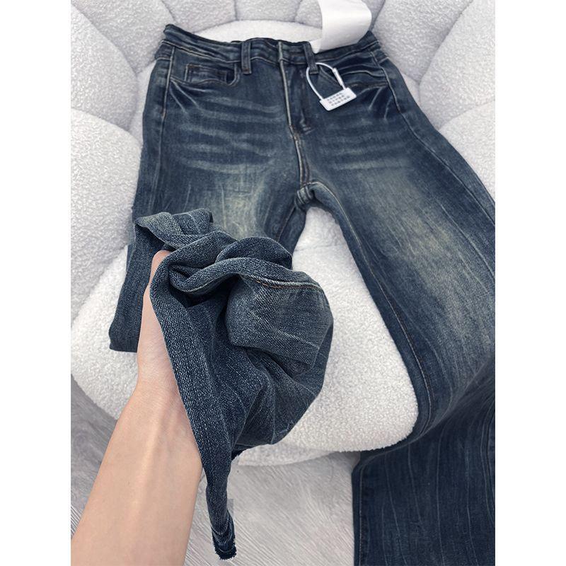 New 2025 High-Waist Plus Size Slimming Wide-Leg Jeans for Pear-Shaped Women