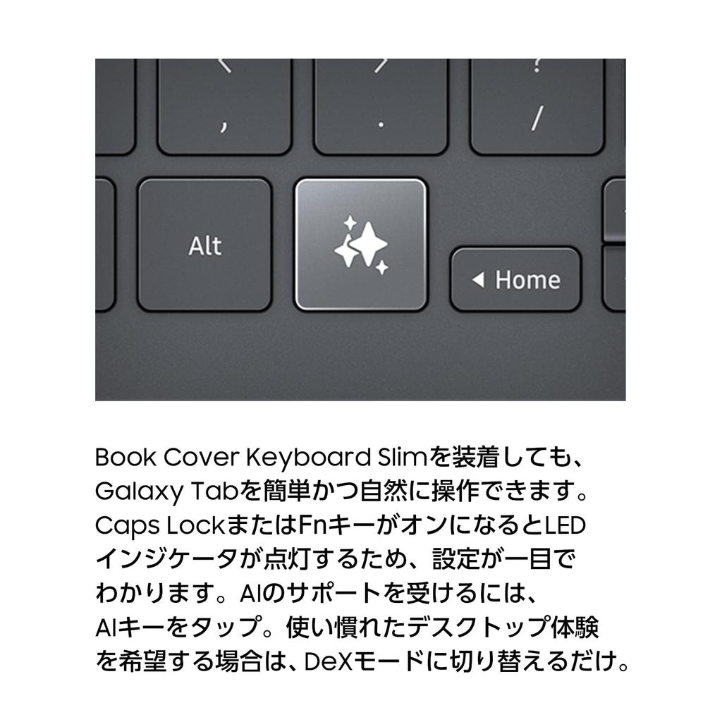 Samsung Galaxy Tab S11 Ultra Book Cover Keyboard Slim Black Tablet Cover with Keyboard Genuine Samsung Released in 2025 466g (Case)
