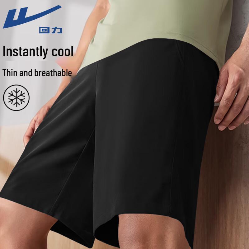 Warrior Men's Ice Silk Quick-Dry Casual Shorts