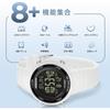 PINDOWS Women's Digital Sports Watch 30m Waterproof LED Backlight 3 Alarms Stopwatch Countdown Timer