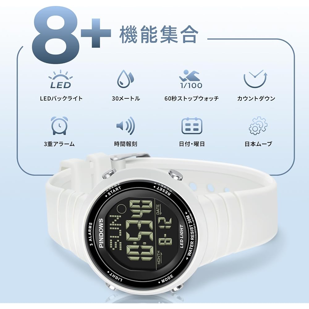 PINDOWS Women's Digital Sports Watch 30m Waterproof LED Backlight 3 Alarms Stopwatch Countdown Timer