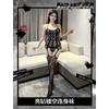 Pantyhose Sexy Lingerie Mesh Seduction Suspenders Passion Hot One-piece Mesh Socks Tease Pure Desire To Open The File Free