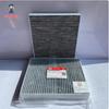Cabin Air Filter For BYD HAN DM BYD SONG MAX DM-i BYD SONG PLUS DM-i BYD SONG Pro DM BYD SONG Pro DM-i