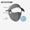 Siyutang Full Face Sun Protection Mask with Brim