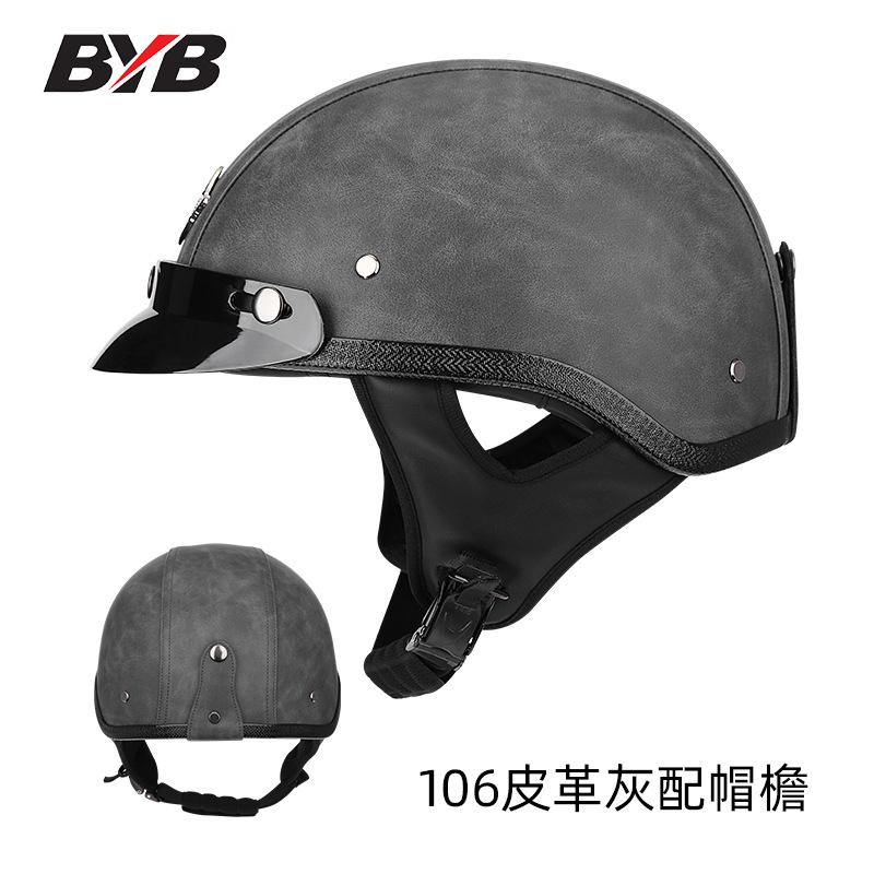 Customizable Retro Half Helmet for Motorcycle & Electric Bike MLXL Size Cross-Border Hot-Selling Prince Cruiser