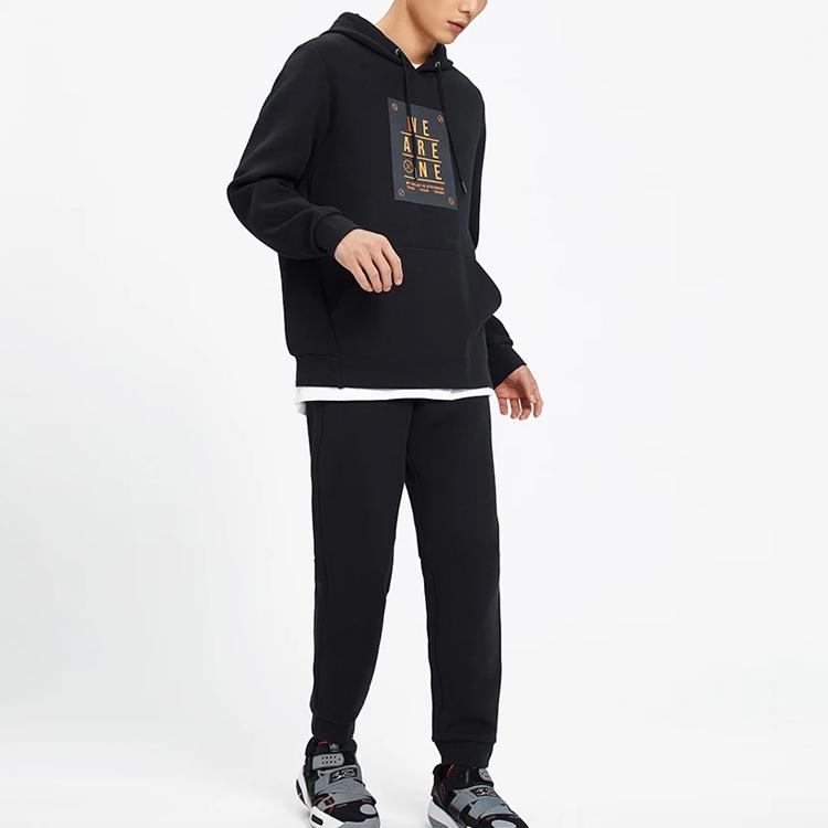 Li-Ning Wade Series Solid Color Cotton Blend Tapered Knit Sports Pants Men Bottoms Black AKLS163-1