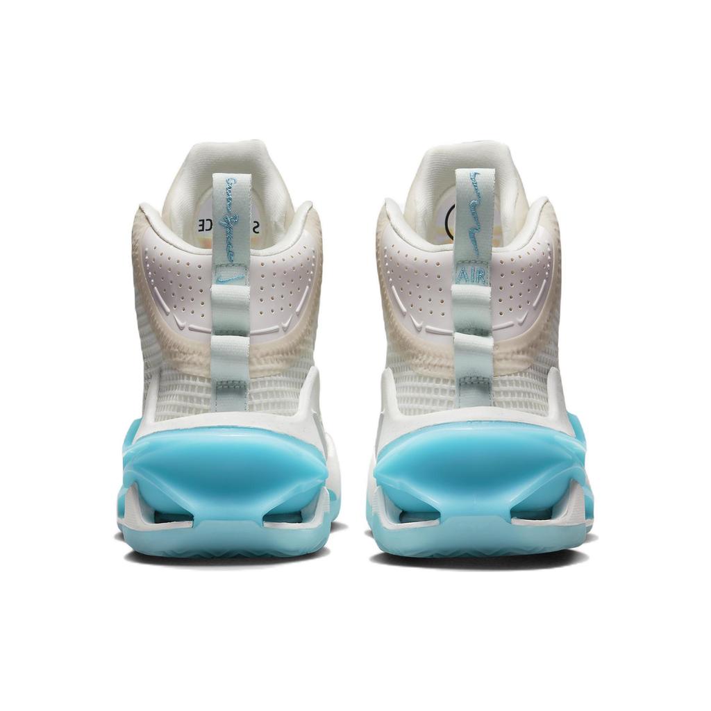 New Nike Air Zoom Gt Jump 'Pearl Vivid Sky' CZ9907-200