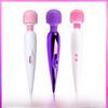 Rechargeable AV Vibrating Masturbator for Female Capricorn - Adult Sex Toy