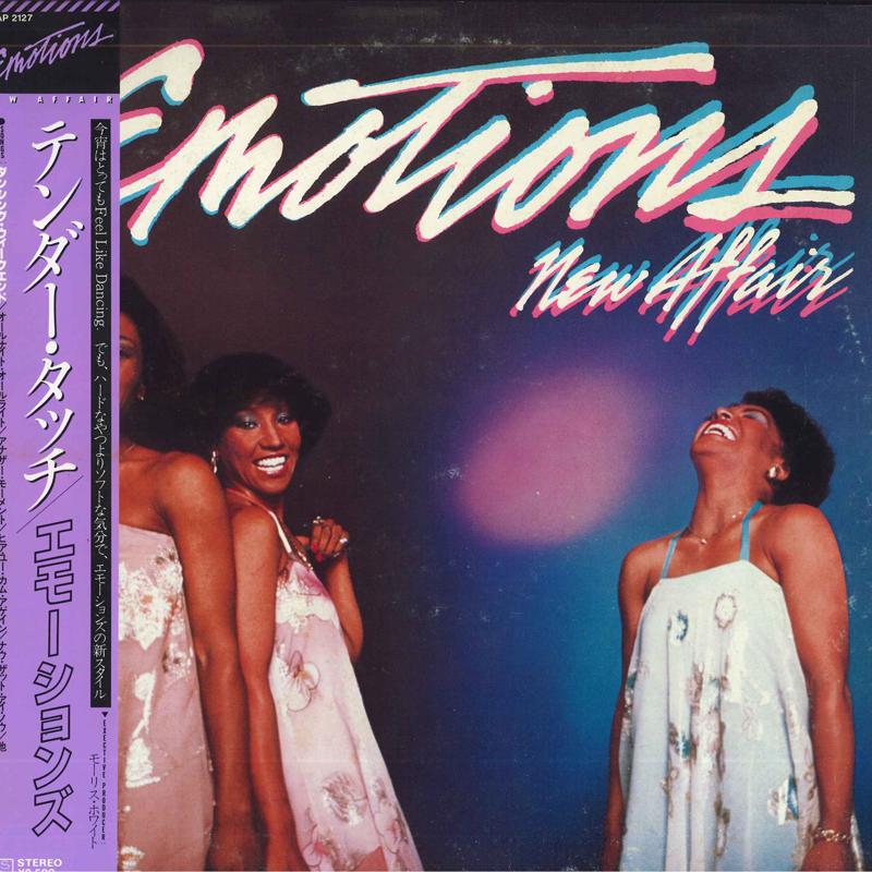 

LP Record EMOTIONS - New Affair 25AP2127 CBS/SONY 1981 Japan Soul/Funk Used