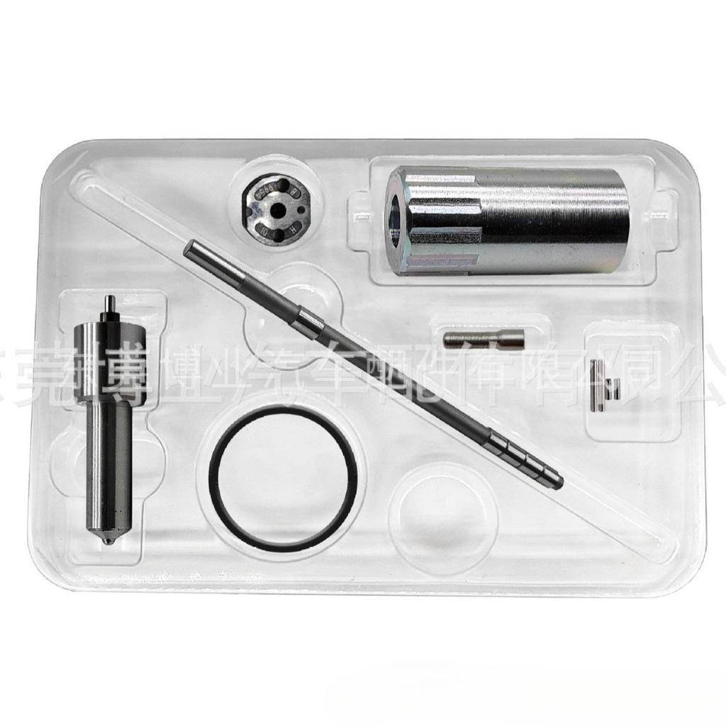 Premium Repair Kit for 6156-11-3300 Injector (095000-1211)