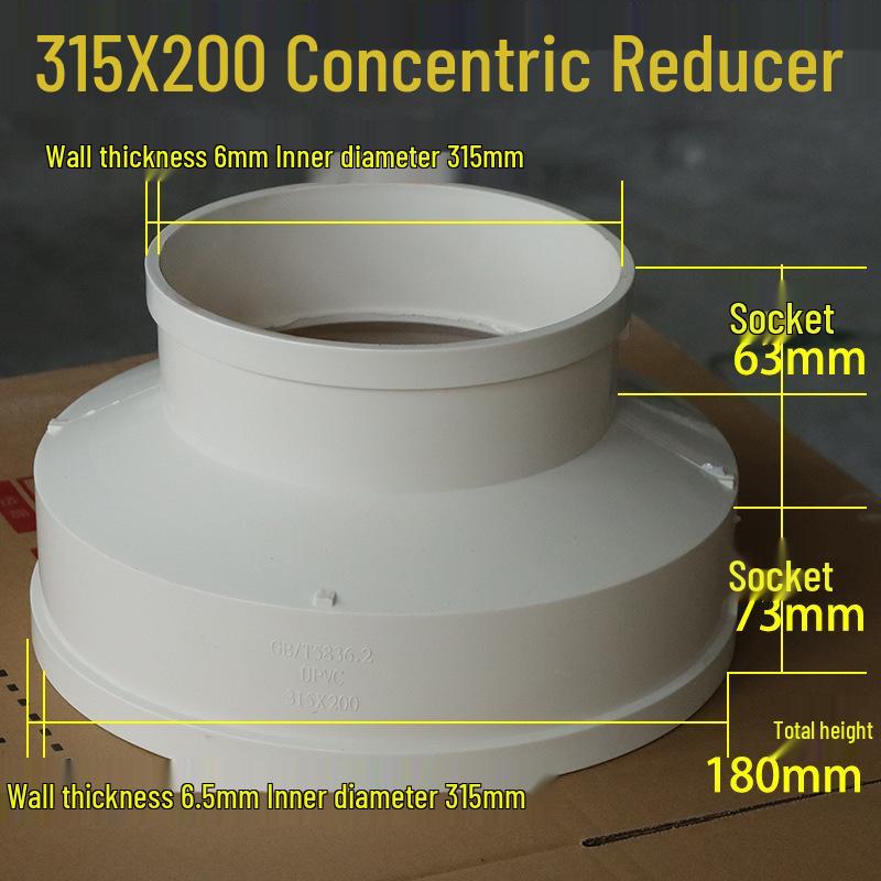 Large Diameter PVC Drainage Pipe Fittings: Concentric Reducers (200-500mm)