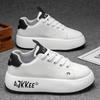 2025 Höst Herr Casual Sneakers, Enfärgade Personliga Helt Vita Sneakers, Halkfria och Slitstarka Sportiga Sneakers