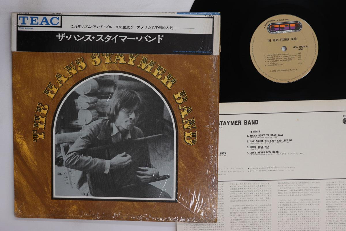 Виниловая пластинка HANS STAYMER BAND Hans Staymer Band GSL1002 TEAC 1973 Япония Obi Рок Б/у