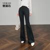 Morning Eight God Pants, Knitted Elastic Wool Flared Pants, Women's Casual Micro Flared Pants
