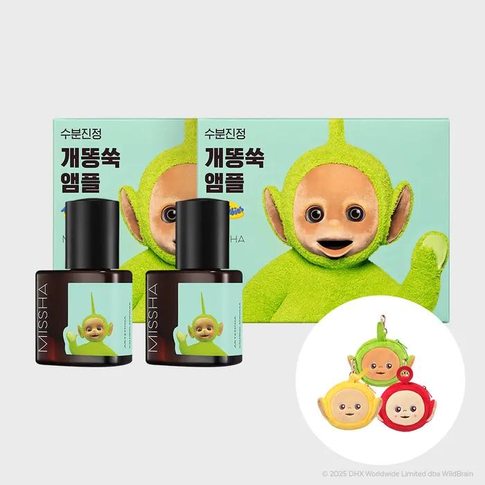 [Teletubbie Edition] [2ea] Artemisia soothing ampoule