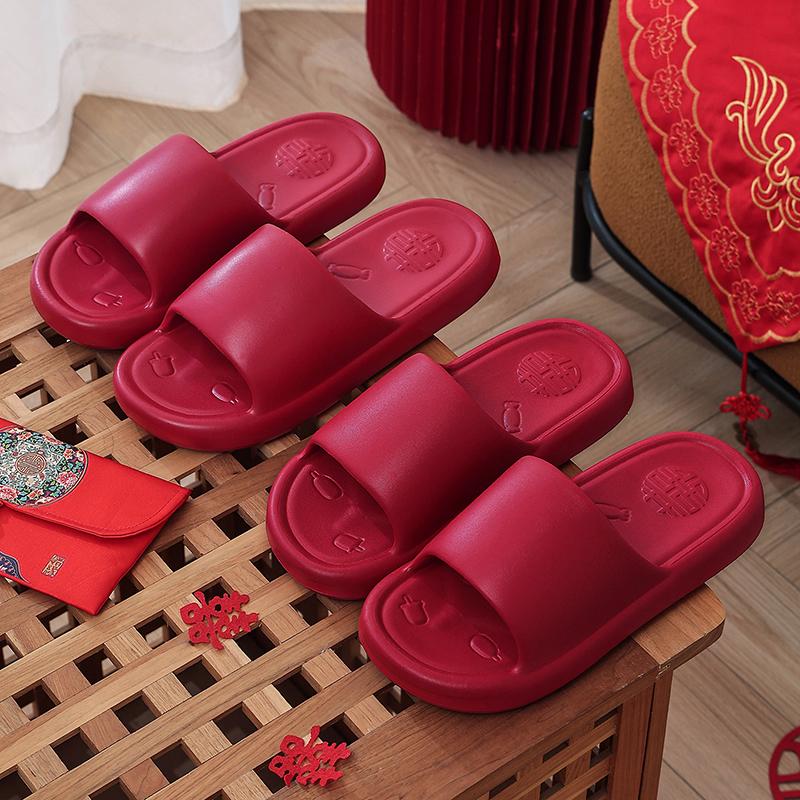 Festive Wine Red Bride Slippers: Luxurious, Comfy Summer Footwear