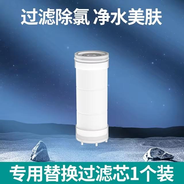 4 Modes High Pressure Water Saving Shower Head One-Key Stop Water Massage Sprayer Set With Filter Element Bathroom Accessories