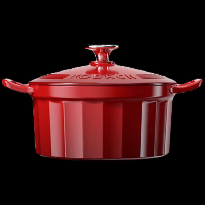 Kombach 22cm Enamel Stew Pot