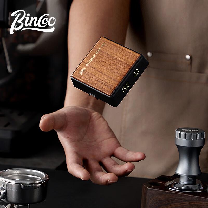 Bincoo Smart Coffee & Kitchen Scale
